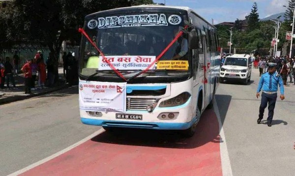 रत्नपार्क-सूर्यविनायक द्रुत बस सेवा फेरि सञ्चालनमा